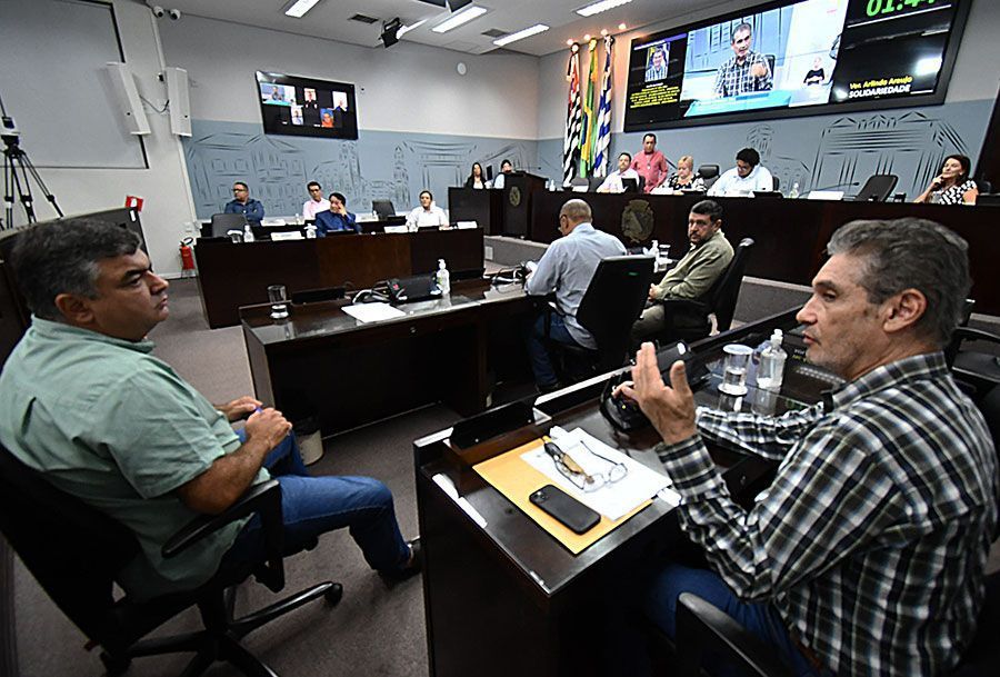 Câmara mantém subsídio para a 19ª Legislatura